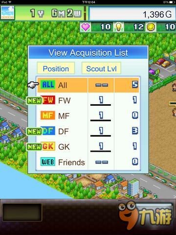 从零开始打造最强球队：《冠军足球物语2》