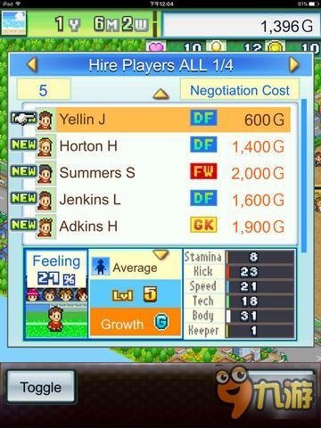 从零开始打造最强球队：《冠军足球物语2》