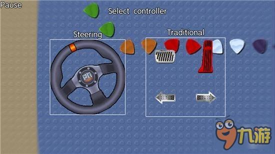 你的漂移为何这么溜：像素机器