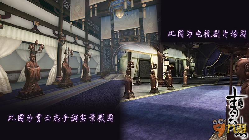 全民極致 手游《青云志》革新定義MMO2.0時(shí)代