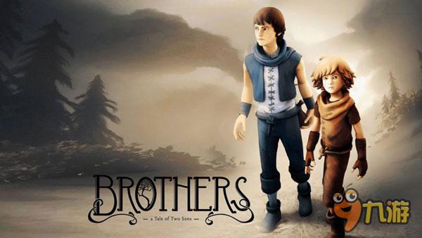 冒险解谜游戏《兄弟：双子传说》推出安卓版