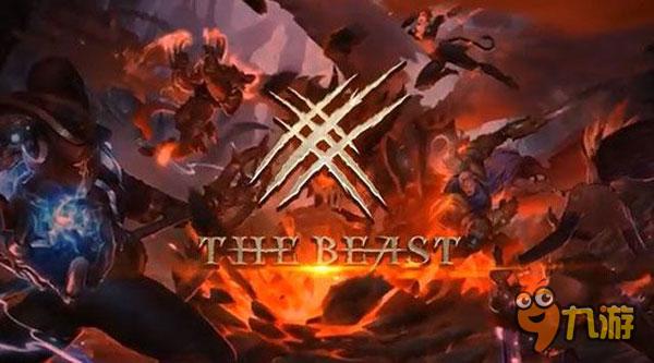开启地下城之战 韩式RPG《野兽》推出安卓版