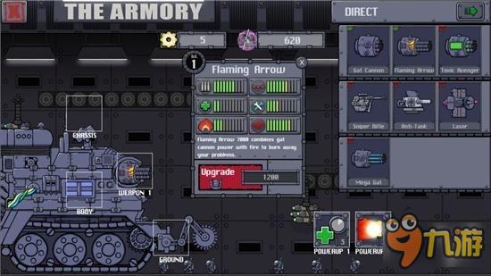 向敌人据点挺进：巨型坦克