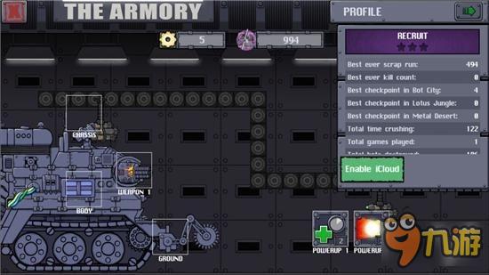 向敌人据点挺进：巨型坦克