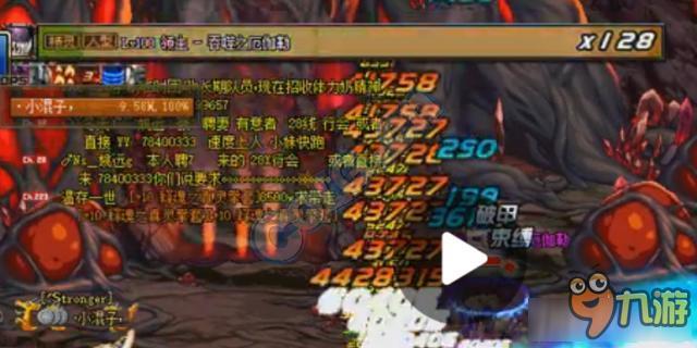 dnf破甲装有哪些 dnf散件破甲装