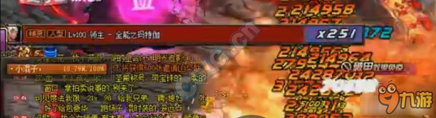 dnf破甲装有哪些 dnf散件破甲装