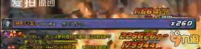dnf破甲装有哪些 dnf散件破甲装