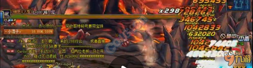 dnf破甲装有哪些 dnf散件破甲装