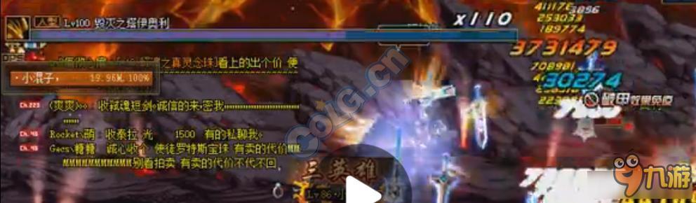 dnf破甲装有哪些 dnf散件破甲装