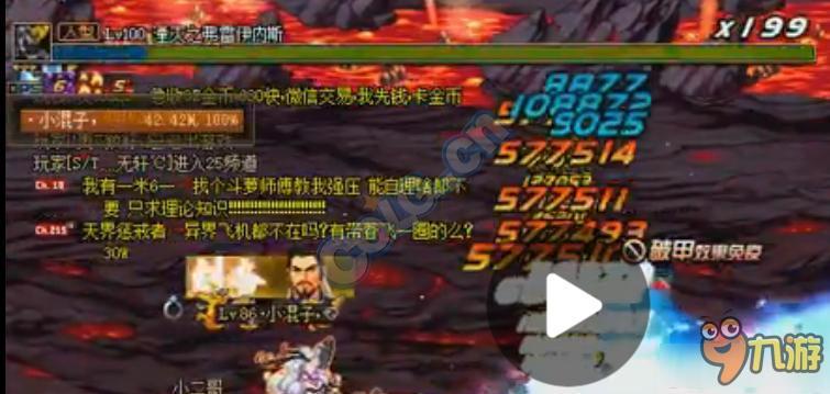 dnf破甲装有哪些 dnf散件破甲装