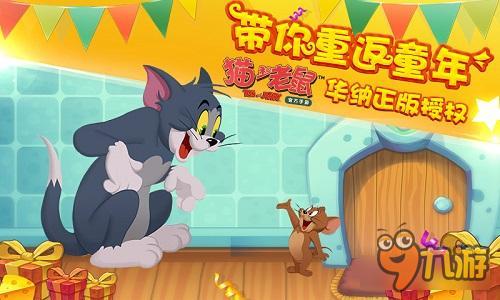 儿童节特辑：触动童年回忆的游戏