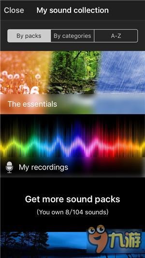 聆听自然声音的自由组合：《TaoMix 2》