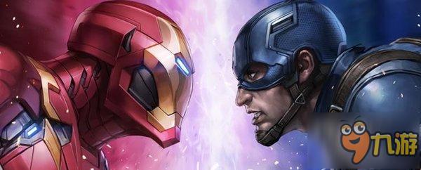 漫威：未来之战联动美国队长3 内战版上线