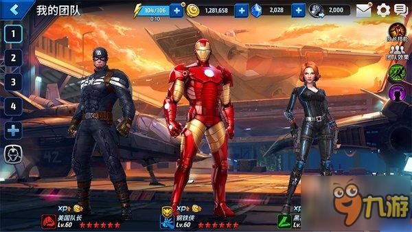 漫威：未来之战联动美国队长3 内战版上线