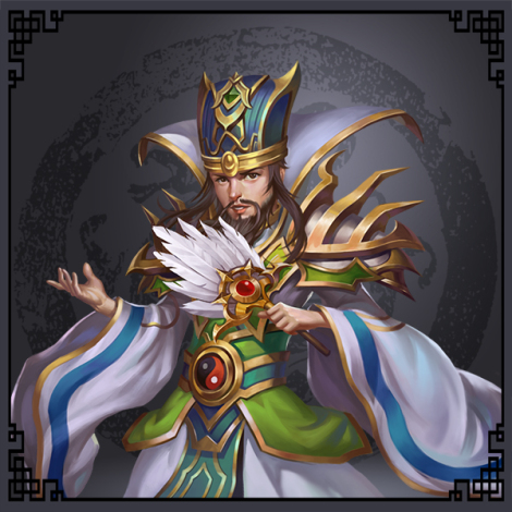 《再无三国》原画一览