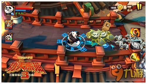 《功夫熊猫3》称号系统即将炫酷上线