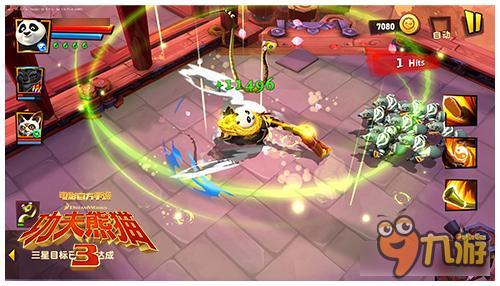 《功夫熊猫3》称号系统即将炫酷上线