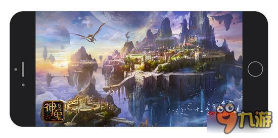 完美公布首款魔幻探险手游神鬼传奇