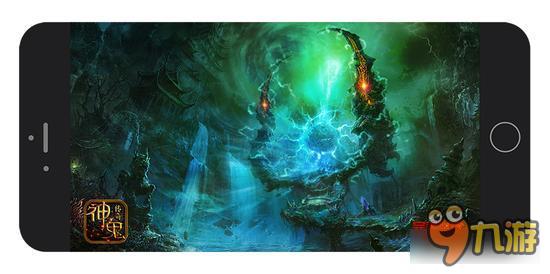 完美公布首款魔幻探险手游神鬼传奇