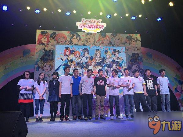 《LoveLive！学园偶像祭》全国大会落幕！