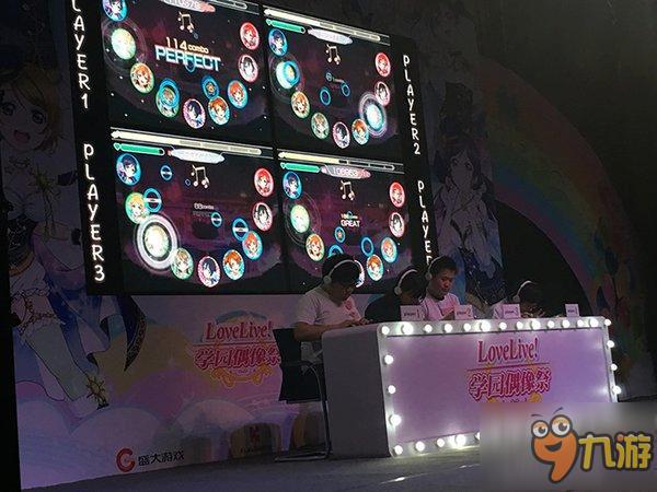 《LoveLive！学园偶像祭》全国大会落幕！
