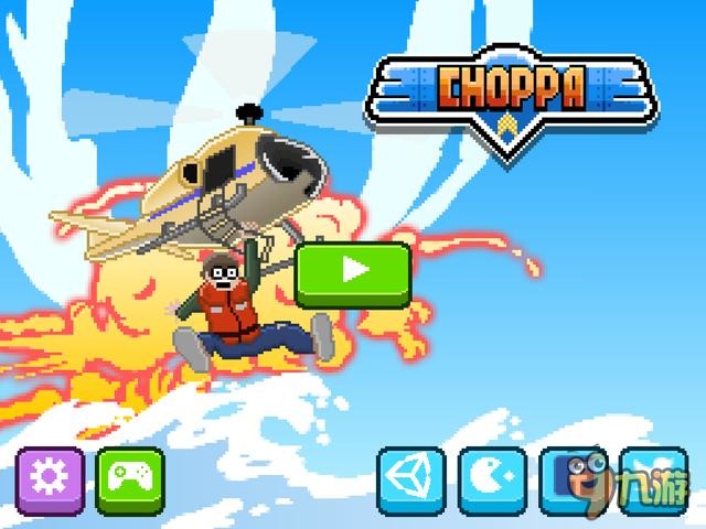 虐心游戏《Choppa》评测：虐的就是手残