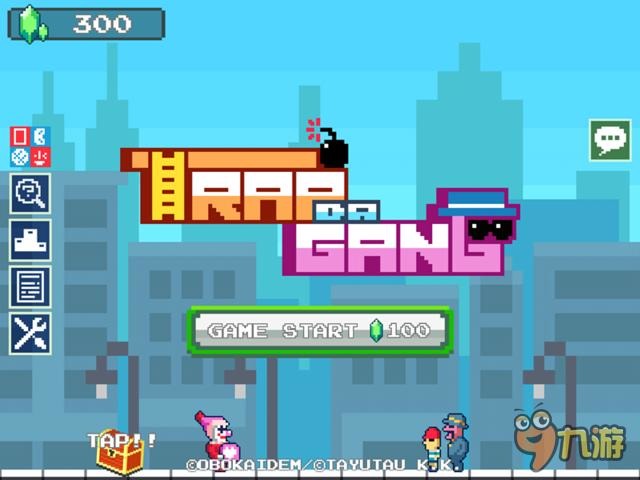 《TRAP DA GANG》评测:欲罢不能 怀旧小品