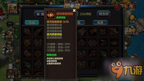 《战歌》告诉你如何走上人生巅峰