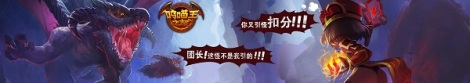 《呜喵王之怒》游戏特色简介