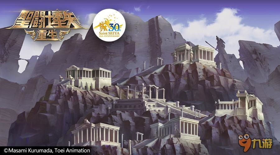 圣战降临 《圣斗士星矢：重生》战斗场景揭秘