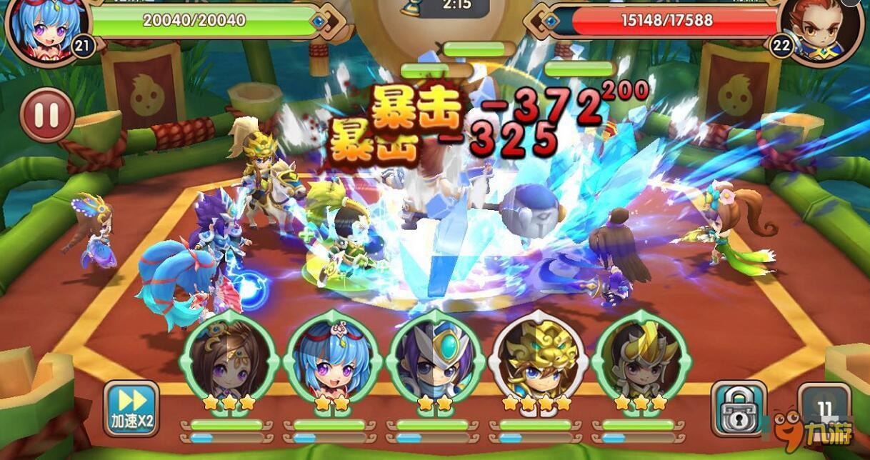 竞技之王 《纯三国》宽衣解带只为痛快一撸