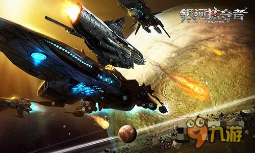 谷得献星战RTS经典 新作《银河掠夺者》首曝