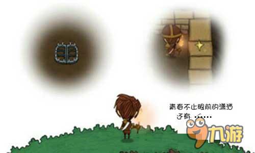 寄望远方的风景 《贪婪洞窟》安卓版上线