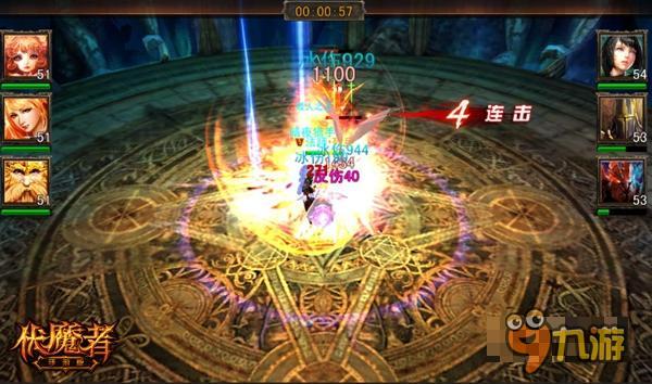 五一就这样完了？手游《伏魔者》里再浪一圈