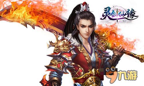 唯美仙侠最强战斗 《灵剑仙缘》角色曝光
