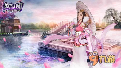 《超凡三国》明日iOS上线 阿娇拍摄花絮曝光