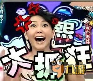 四围暴涨 《君王2》“大杀器”璀璨登场