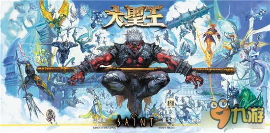 男性玩家为何偏爱魔幻风游戏