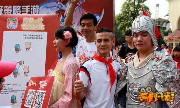 军师快跑《亮有一计》震撼亮相Bubble Run!