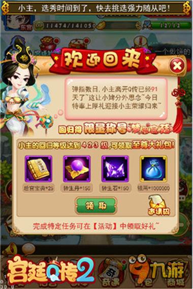 13094008.jpg