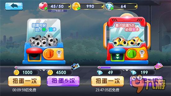 iOS付费榜首秀 《名侦探柯南：无尽追踪》今日开跑
