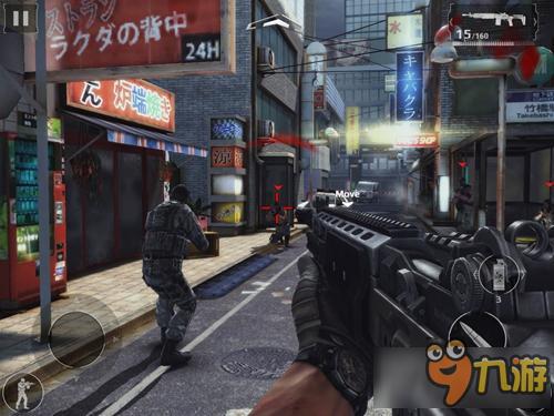 《现代战争5》更新联机玩法 开房组队定义全新枪战