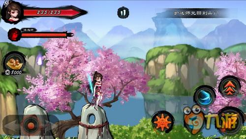 《寒刃》：国产单机水墨风武侠动作手游开山之作