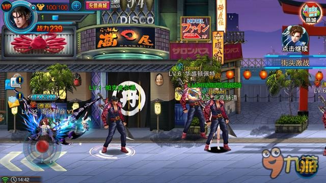 《街机之王》评测：不止是复刻