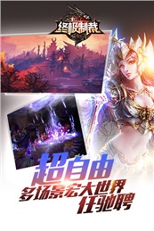 终极制裁好玩吗 终极制裁玩法简介