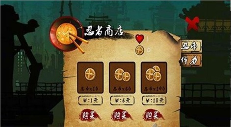暗影刀锋好玩吗 暗影刀锋玩法简介