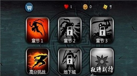 暗影刀锋好玩吗 暗影刀锋玩法简介
