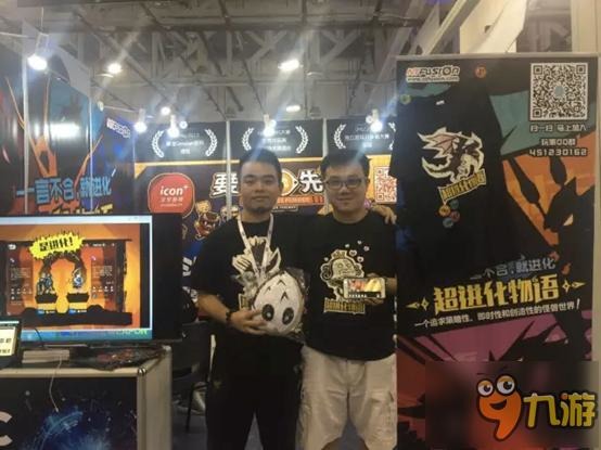 Cocos独立游戏惊艳厦门 名家大咖云集