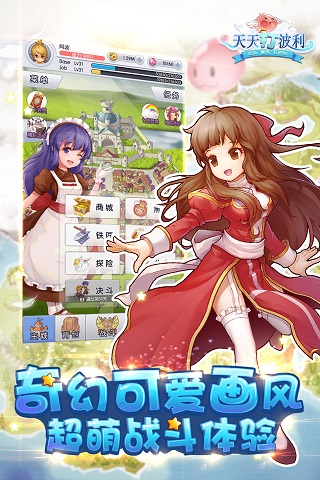 →