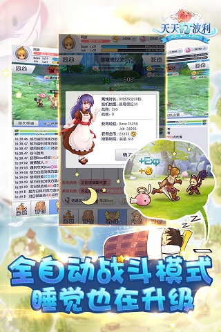 →